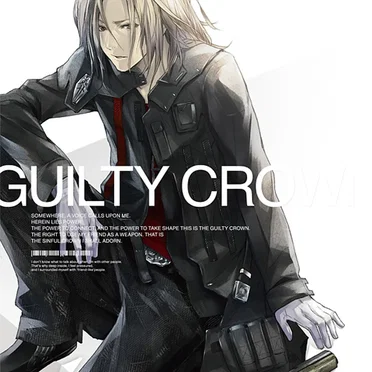 GUILTY CROWN RADIO COUNCIL Undisclosed Version 01