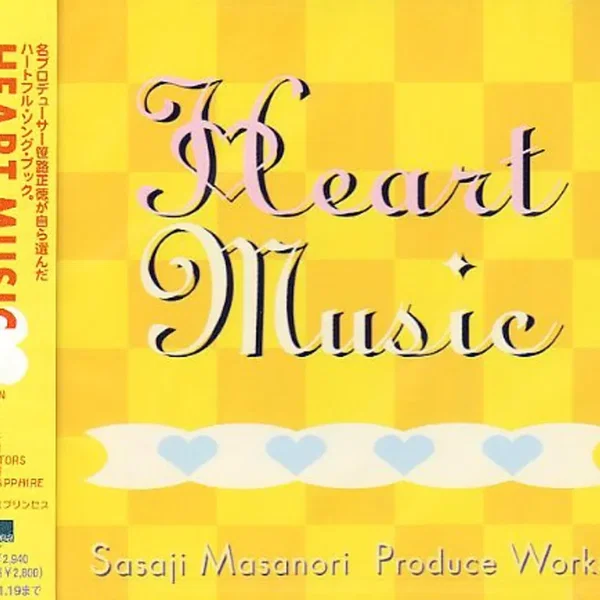 HEART MUSIC ~笹路正徳プロデュース・ワークス~ 【ワーナー盤】