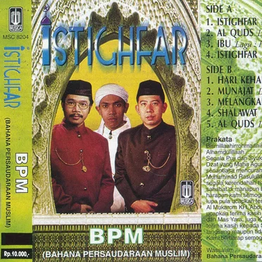 Istighfar by Bahana Persaudaraan Muslim - album cover