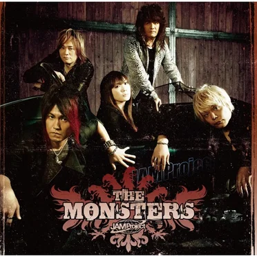 THE MONSTERS 〜JAM Project BEST COLLECTION IX〜