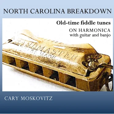 North Carolina Breakdown by Cary Moskovitz - album cover