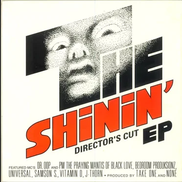 Director’s Cut EP