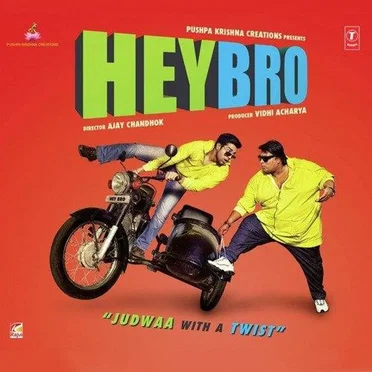 Hey Bro by Nitz 'N' Sony - album cover
