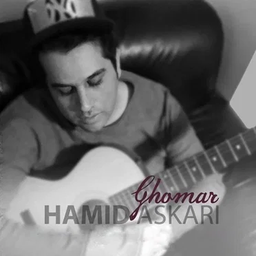 Ghomar by Hamid Askari - album cover