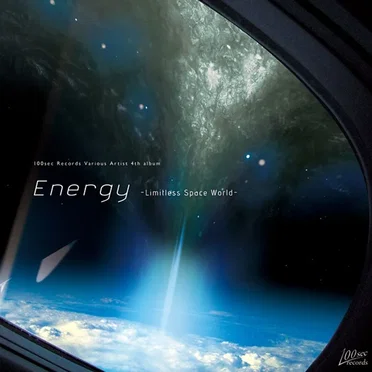 Energy -Limitless Space World- by Various Artists - album cover