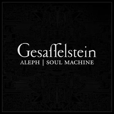 ALEPH (Gesaffelstein cover)