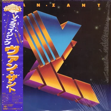 Van Zant by Van Zant - album cover
