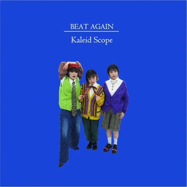 BEAT AGAIN
