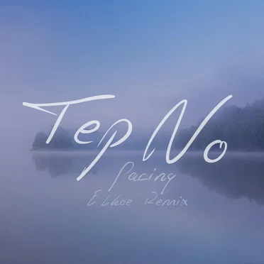 Pacing (Elkoe remix)