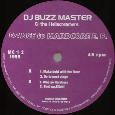 DANCE to HARDCORE E.P.