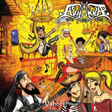 Yahoey by Eldhrminir - album cover