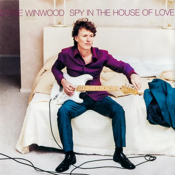 Spy in the House of Love
