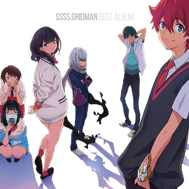 SSSS.GRIDMAN BEST ALBUM by Various Artists - album cover