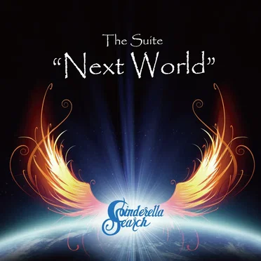 The Suite "Next World"