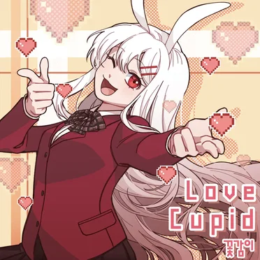 Love Cupid by Flowergam - album cover