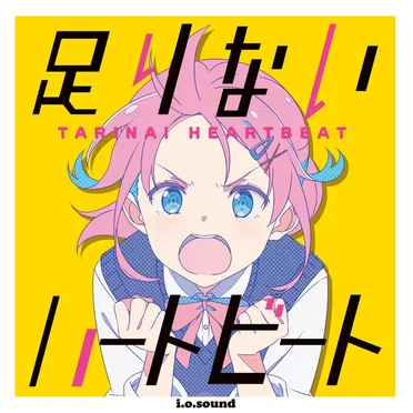 みなみまい