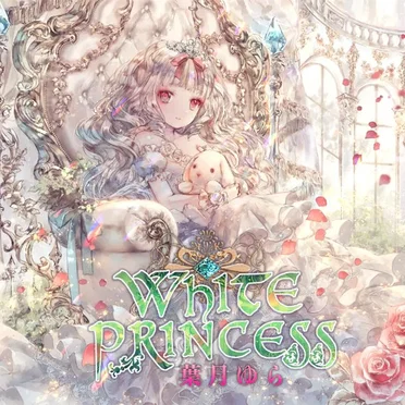 WHITE PRINCESS