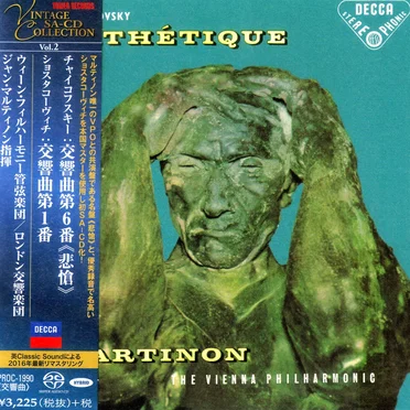 Tchaikovsky: Symphony no. 6 "Pathetique" / Shostakovich: Symphony no. 1