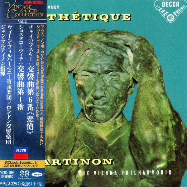 Tchaikovsky: Symphony no. 6 "Pathetique" / Shostakovich: Symphony no. 1