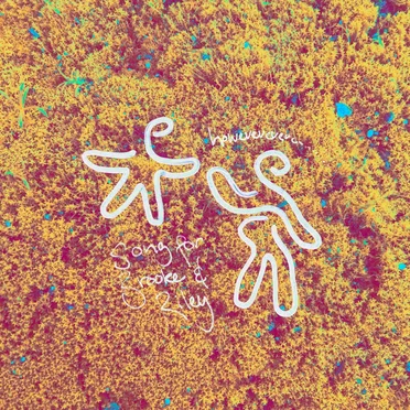 Song For Brooke And Riley by Howevever - album cover