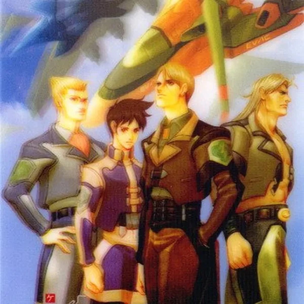 ケツイ～絆地獄たち～ EXTRA 初回限定版特典 スペシャルサウンドトラックCD