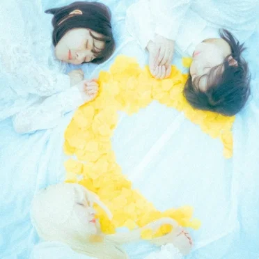 水花月 -mikazuki- by 花酔い - album cover