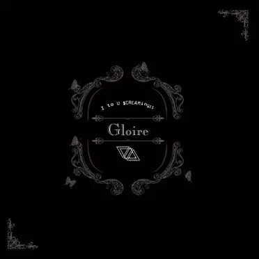 Gloire