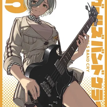 生きて生きてゆく