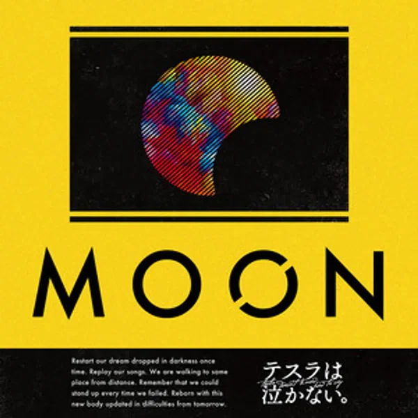 Moon