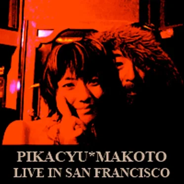 Live In San Francisco