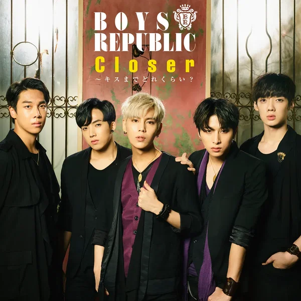 Closer 〜 キスまでどれくらい?