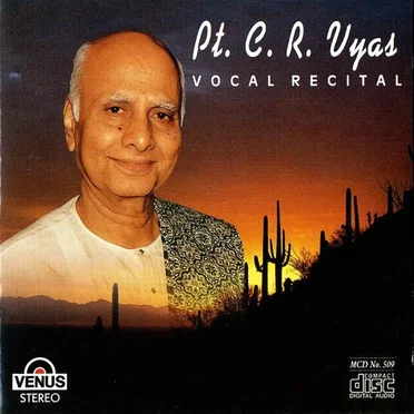 Vocal Recital