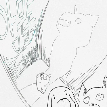 아무도 모르게 또 흘려버렸다