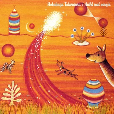 child and magic remix e.p.