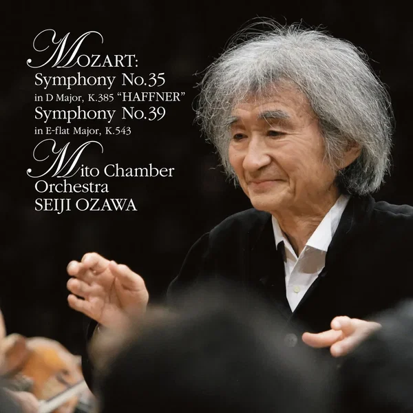 Symphony no. 35 “Haffner” / Symphony no. 39