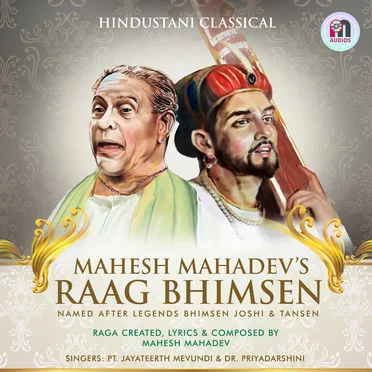 Mahesh Mahadev