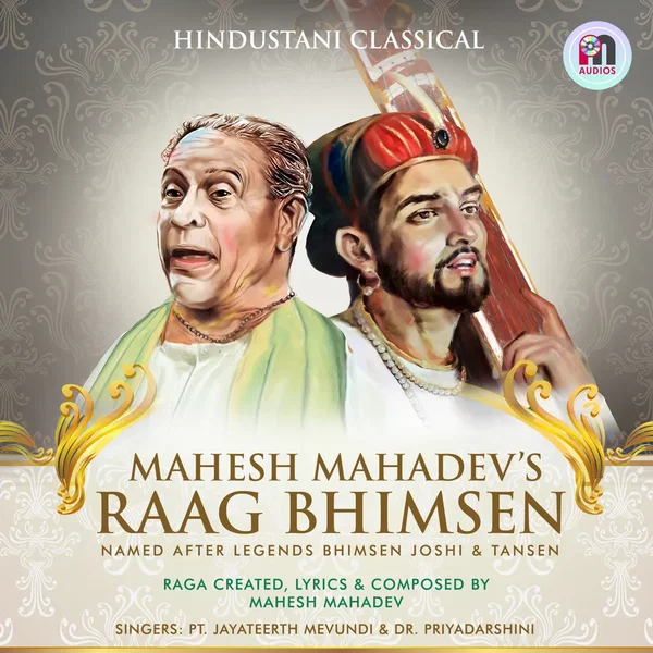 Mahesh Mahadev’s Raag Bhimsen