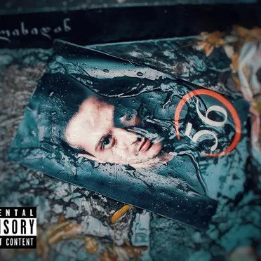 ეპილოგი / TbilisiDONE by ზაზა ნოზაძის - album cover