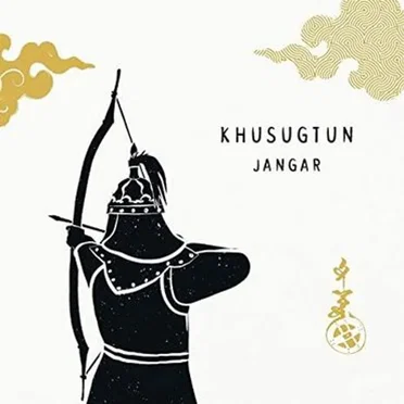 Jangar by Khusugtun - album cover