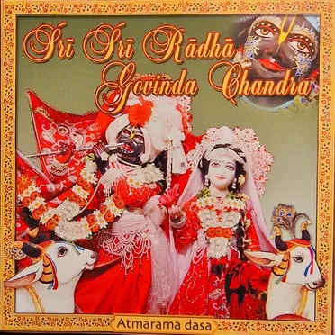 Sri Sri Radha Govinda Chandra
