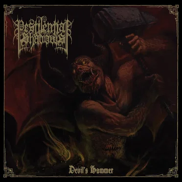 Devil’s Hammer