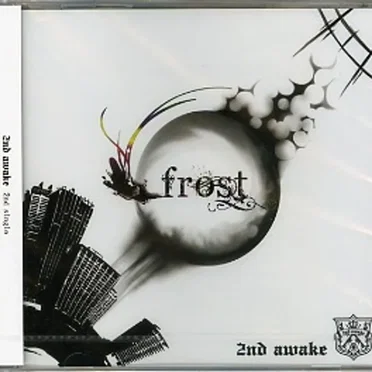 frost