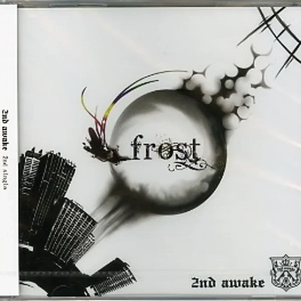 frost