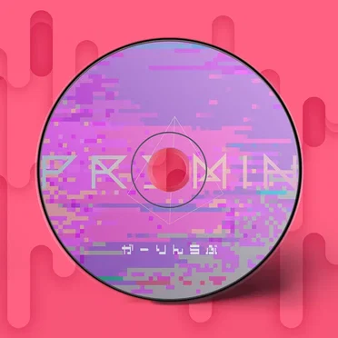 がーりんらぶ by PRSMIN - album cover