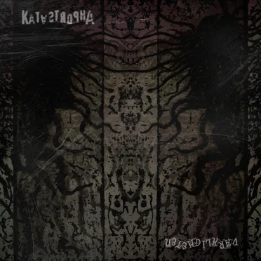 Värkligheten by Katastropha - album cover