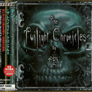 The Twilight Chronicles