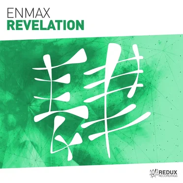 Revelation by Enmax - album cover