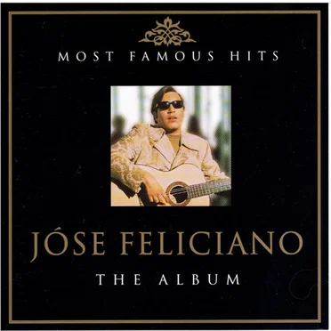 Most Famous Hits