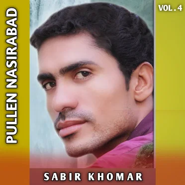 PULLEN NASIRABAD