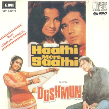 Haathi mere Saathi / Dushman by Various Artists - album cover